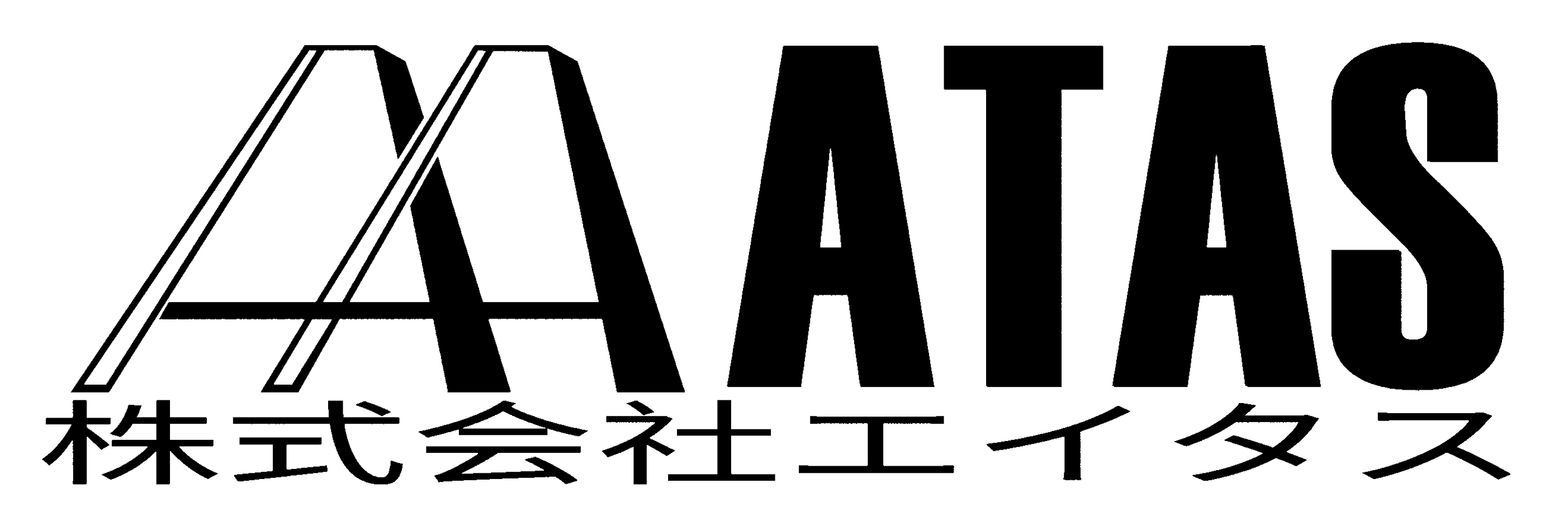 ATAS